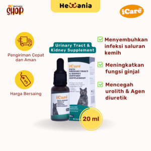 https://hewania.com/wp-content/uploads/2023/02/Urinary-tract-300x300.png